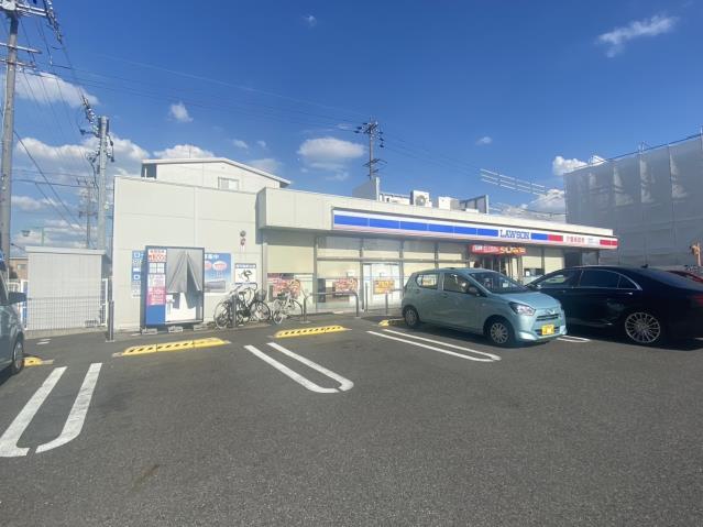 コンビニ　ローソン南区芝町店（コンビニ）まで320m