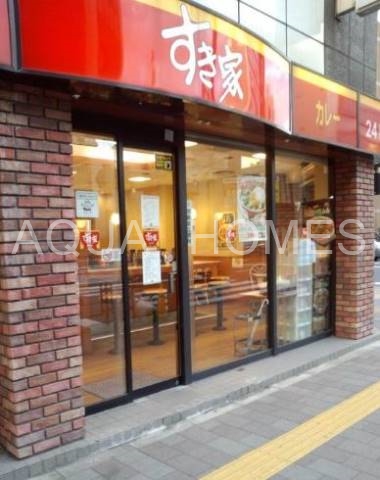 飲食店　すき家新御徒町店（飲食店）まで487m