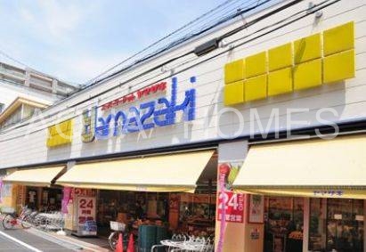 スーパー　スーパーヤマザキ三筋店（スーパー）まで176m