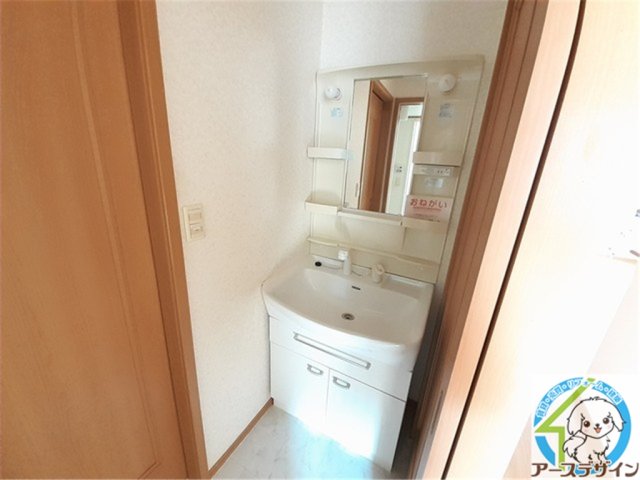 洗面設備　※パース写真