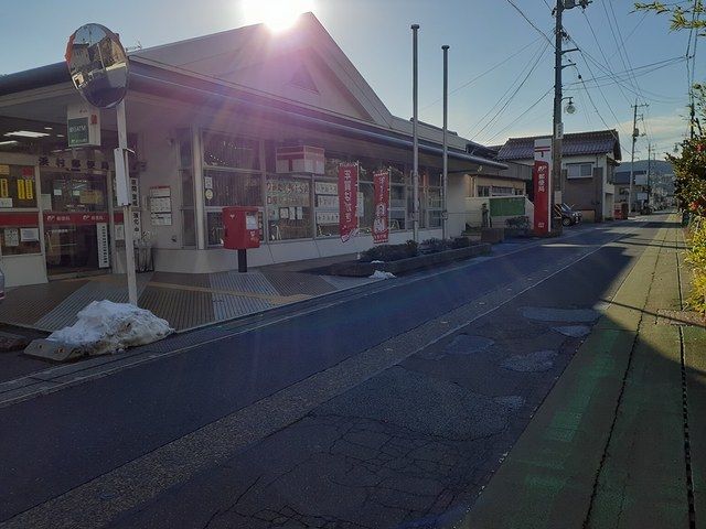 郵便局　浜村郵便局（郵便局）まで300m