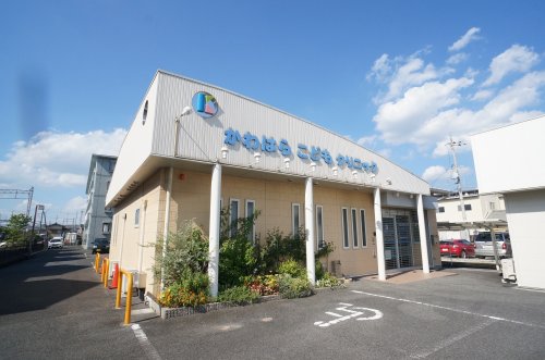 病院　かわはらこどもクリニック（病院）まで529m