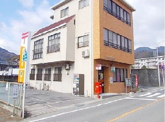 郵便局　五日市河内郵便局（郵便局）まで900m