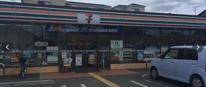 コンビニ　セブンイレブン さいたま堀の内3丁目店（コンビニ）まで193m