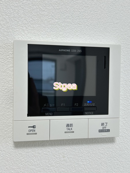 セキュリティ　同シリーズ参考写真