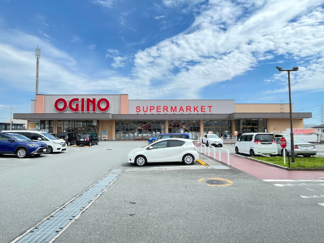 スーパー　オギノ沼津インター店（スーパー）まで3614m