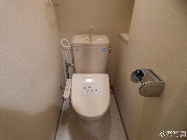 メゾンエトワールのトイレ写真