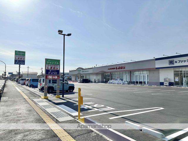 役所　東近江市市役所（役所）まで580m