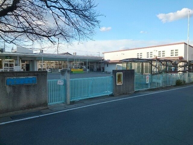 幼稚園・保育園　鼻高こども園（幼稚園・保育園）まで750m