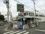 スーパー　文化堂馬場店（スーパー）まで1107m