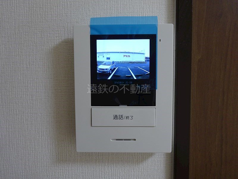 セキュリティ　※現況優先