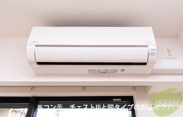 その他設備　写真はイメージ、完成予想図です