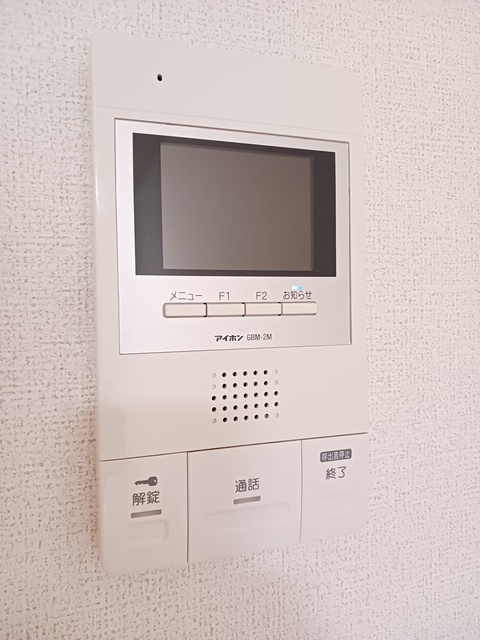 セキュリティ　セキュリティ