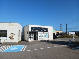 その他　HAIR STUDIO（その他）まで360m
