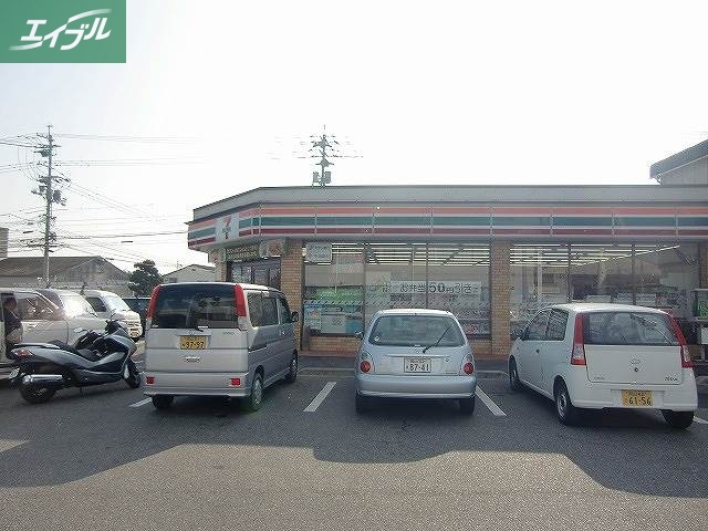 コンビニ　セブンイレブン岡山平野店（コンビニ）まで233m