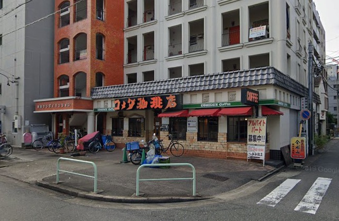 飲食店　コメダ珈琲　新栄店（飲食店）まで350m