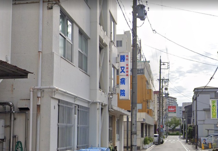 病院　勝又病院（病院）まで450m