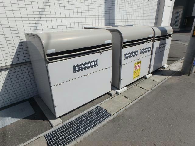 その他　その他