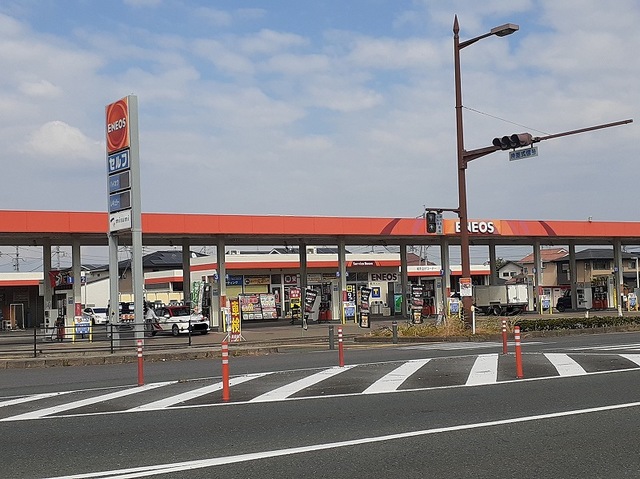 その他　エネオスガソリンスタンド（その他）まで550m