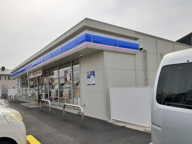 コンビニ　ローソン野口３丁目店（コンビニ）まで270m