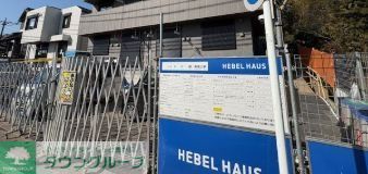 エントランス　外観