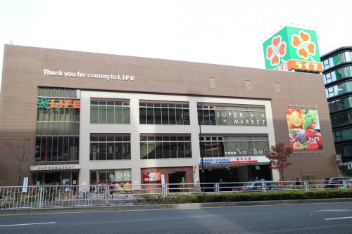 スーパー　ライフ 中野坂上店（スーパー）まで164m