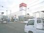スーパー　西友　川中島店（スーパー）まで900m