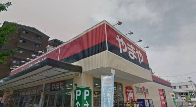 ショッピングセンター　やまや佐井寺店（ショッピングセンター）まで7359m