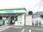 コンビニ　ファミリーマート羽鳥五丁目店（コンビニ）まで487m