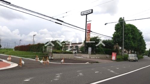 飲食店　ベーカリーレストランサンマルク 柏の葉公園店（飲食店）まで499m