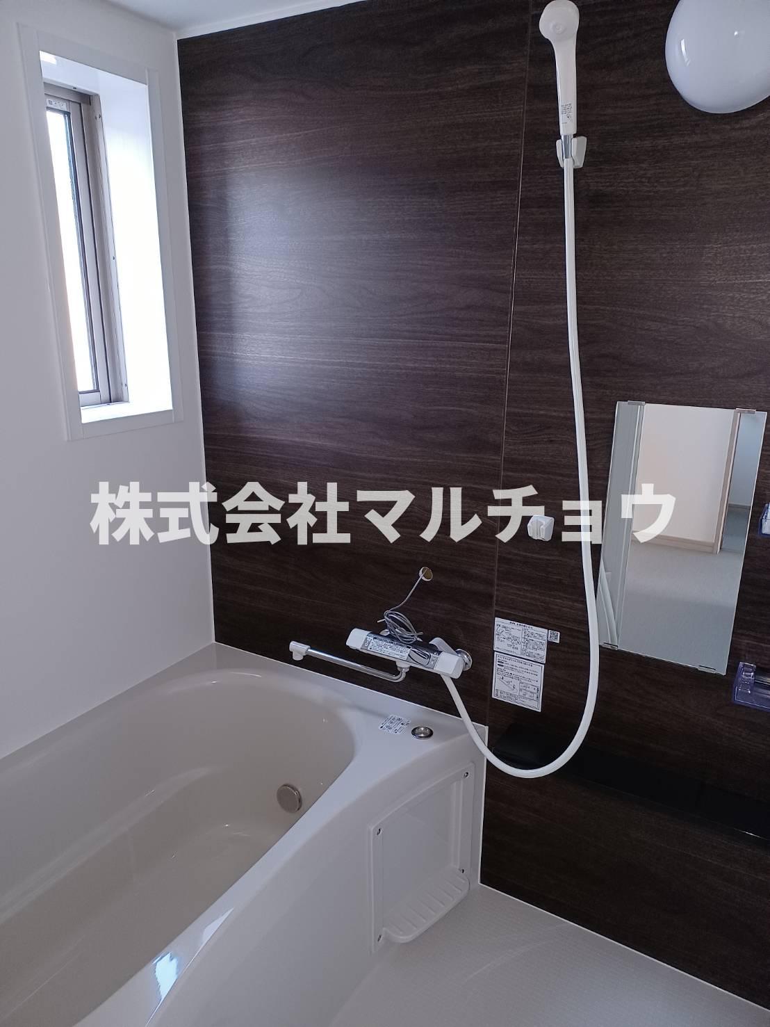 バス・シャワールーム　お風呂です 外観もきれいです