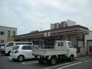 コンビニ　セブンイレブン 名古屋丸新町店（コンビニ）まで400m