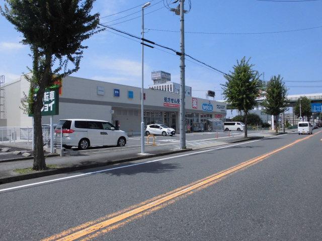 ドラックストア　ウエルシア名古屋丸新町店（ドラッグストア）まで457m