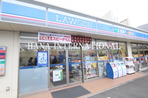コンビニ　ローソンストア100 LS船橋大神宮店（コンビニ）まで367m
