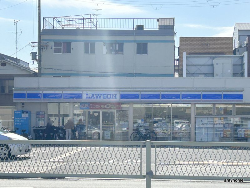 コンビニ　ローソン 生野田島一丁目店（コンビニ）まで270m