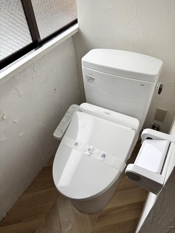 コーポ中野のトイレ写真
