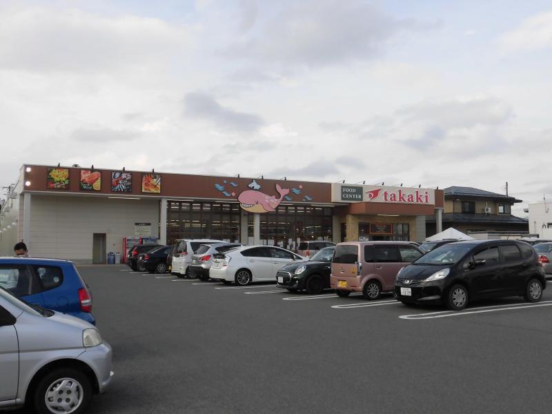 スーパー　フードセンター たかき桧町店（スーパー）まで450m