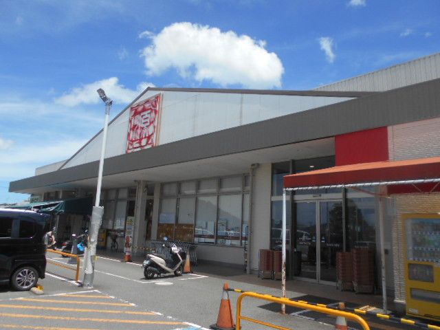 スーパー　マツゲン内原店様（スーパー）まで1900m