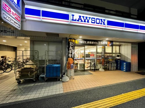 コンビニ　ローソン 横浜西前町店（コンビニ）まで242m