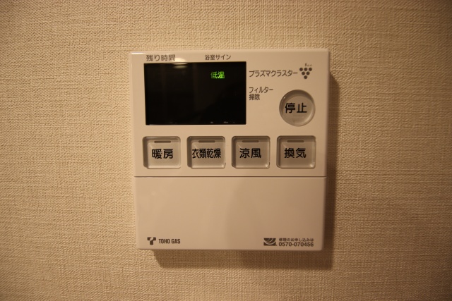 その他設備　※別室の参考写真の為、現況優先です。