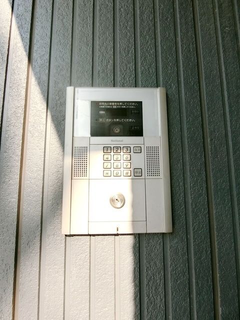 その他共有部分　外観・共有部分