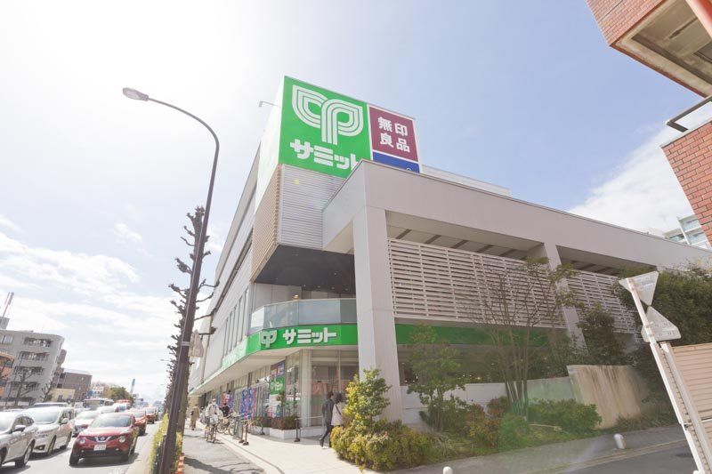 スーパー　サミットストア砧環八通り店（スーパー）まで750m