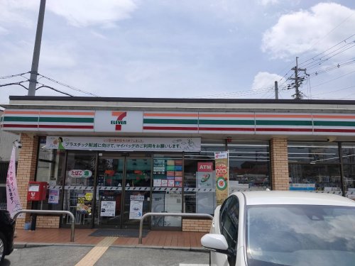 コンビニ　セブンーイレブン藤井寺岡２丁目店（コンビニ）まで777m