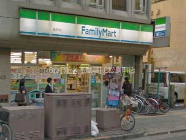 コンビニ　ファミリーマート島之内店（コンビニ）まで228m