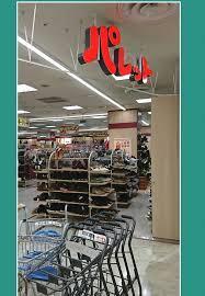 スーパー　meets.千里丘駅前パレット店（スーパー）まで277m