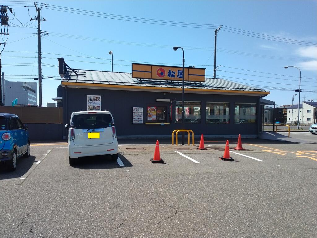 飲食店　松屋亀田インター店（飲食店）まで700m