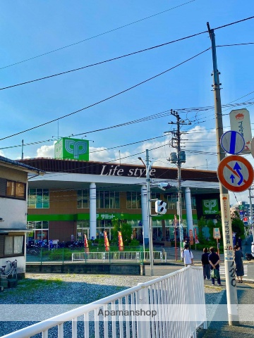 ショッピングセンター　サミットストア　横浜岡野店（ショッピングセンター）まで600m