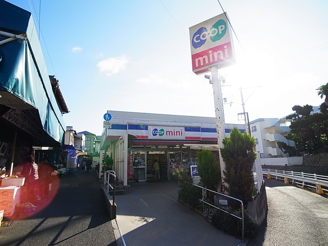 スーパー　コープミニ塩屋（スーパー）まで169m