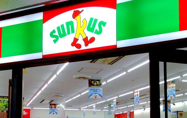 コンビニ　サンクス神戸垂水塩屋店（コンビニ）まで960m