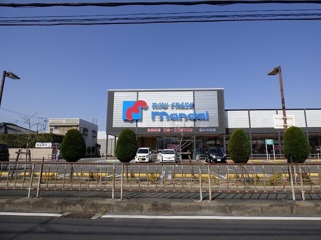 スーパー　万代（スーパー）まで1109m